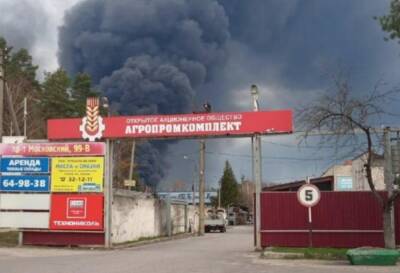 Следом за нефтебазой и военной частью: в Брянске новый пожар - теперь и продуктов не останется