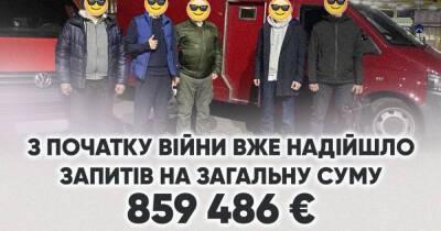 ОО "Союз ветеранов Украины" передал ВСУ помощи на 213 420 €. Присоединяйся к поддержке