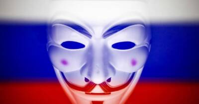 Anonymous взломали переписку российских корпораций "Газпром" и "Башнефть"