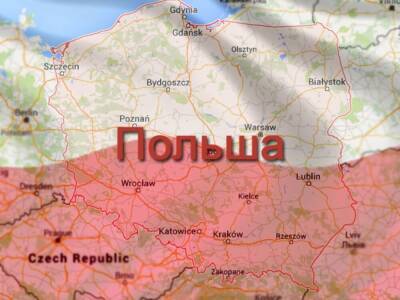 Польша «полностью готова» к прекращению поставок газа из России