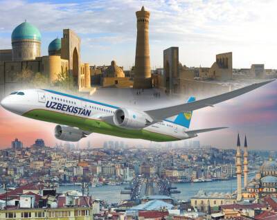 Uzbekistan Airways запускает регулярное авиасообщение между Бухарой и Стамбулом