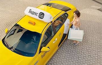 «Яндекс Go» поднимает цены на услуги такси в Беларуси
