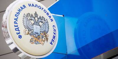 Андрей Макаров - Бизнес просит отсрочить введение уплаты налогов общим платежом - finmarket.ru