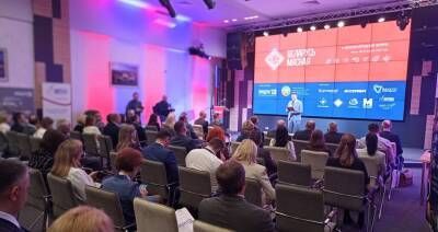 VI Международный форум «Беларусь мясная»: 200 делегатов, 40 спикеров и актуальные вопросы мясной отрасли