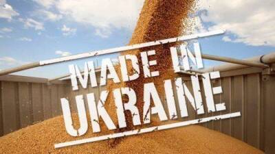 Великобритания отменила пошлины на экспорт основных украинских товаров