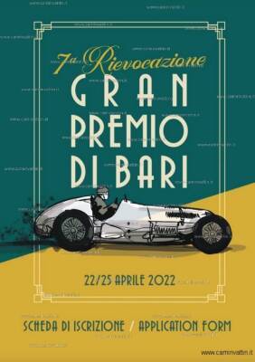 На юге Италии прошёл исторический Гран При Бари - f1news.ru - Италия - Бари