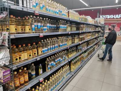 В России спрогнозировали цены на подсолнечное масло