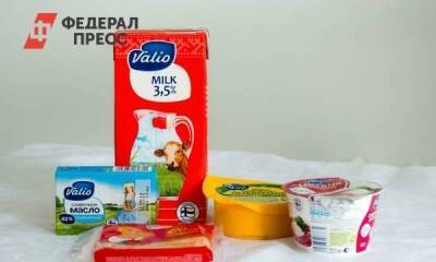Еще один производитель молочных продуктов продает свой бизнес в России