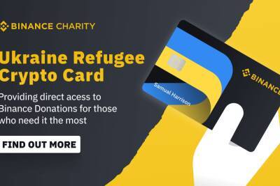 Binance запустила Binance Refugee Card для выехавших из Украины людей. Это позволит им осуществлять или получать криптовалютные платежи, покупать товары в розничных магазинах в странах ЕЭЗ