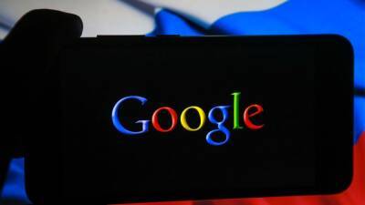 Суд арестовал имущество и счета отделения Google в России на ₽500 млн