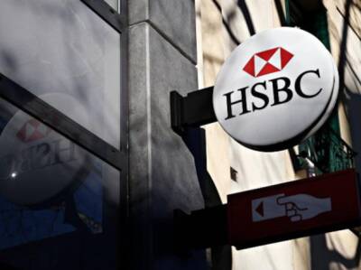 Квартальная прибыль HSBC Holdings упала на 26,8% - minfin.com.ua - Украина - Гонконг - Гонконг - Лондон