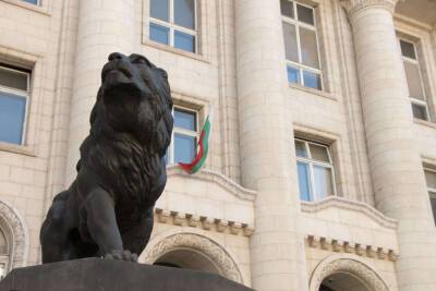 В Болгарии признали незаконным переименование улицы у Посольства РФ