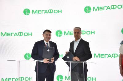 МегаФон обеспечит внедрение инновационных технологий в транспортной отрасли Узбекистана