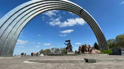 Кличко рассказал, как хотят переименовать Арку дружбы народов в Киеве