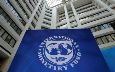 МВФ открыл админсчет для финансирования Украины