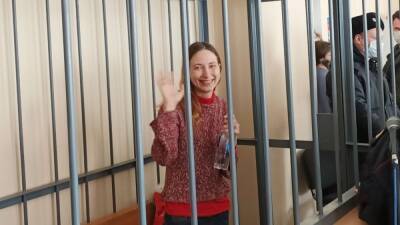 ФСИН заявила о невозможности обеспечить безвредную диету для арестованной художницы Александры Скочиленко