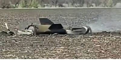 На Днепропетровщине сбили вражескую ракету ПЗРК «Игла» — видео
