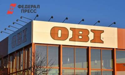 В Нижнем Новгороде гипермаркеты OBI снова заработают в мае