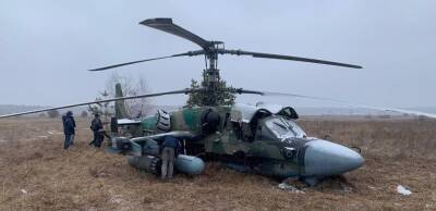ЗСУ знищили командирську машину росіян — вертоліт Ка-52 «Алігатор»
