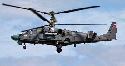 ВСУ под Харьковом уничтожили вертолет ВС РФ стоимостью $16 млн, — Генштаб