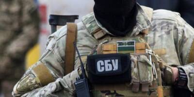 СБУ задержала агента РФ, проникшего в терроборону Днепропетровcкой области
