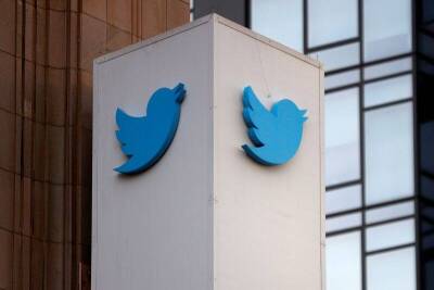 Twitter и Warner Bros Discovery выросли на премаркете, а PepsiCo и GE упали - smartmoney.one - Украина - Reuters