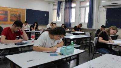 В Израиле стартует реформа экзаменов на аттестат зрелости: что изменится