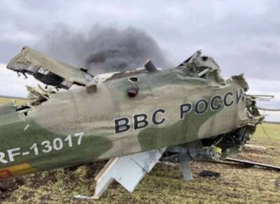 На Харьковщине украинские воины сбили очередной вертолет оккупантов