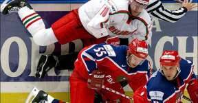 Россию лишили права проведения ЧМ по хоккею в 2023 году