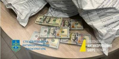 Самую большую взятку в истории Украины в 6 млн долларов передали на нужды украинской армии — НАБУ
