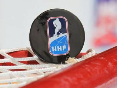 Россию лишили права на проведение ЧМ 2023 по хоккею
