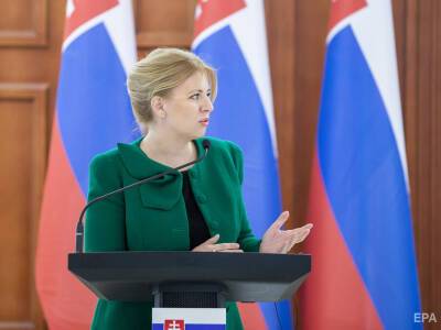 "Если есть остатки человечности". Президент Словакии на русском языке призвала оккупантов из РФ прекратить войну