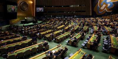 Приняла резолюцию. Генассамблея ООН обязала постоянных членов Совбеза обосновывать вето