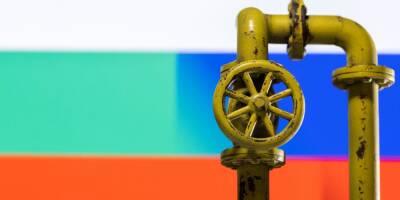 «Должны избавиться от зависимости». Власти Чехии отреагировали на остановку Газпромом поставок газа в Польшу и Болгарию
