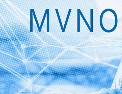 Бизнес MVNO становится все виртуальнее