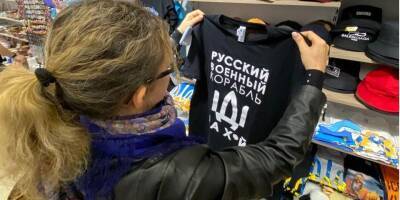 Посольство США готовится к «скорейшему» возвращению в Киев