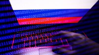 США объявили вознаграждение $10 млн за информацию о российских хакерах