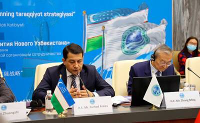 В Китае презентовали "Стратегию развития Нового Узбекистана"
