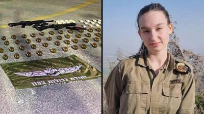 Неизвестная героиня: сержант Лиза предотвратила контрабанду оружия из Ливана