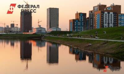 Раскрыта жизнь ульяновского стрелка, зарплата по-новому, льготная ипотека на вторичку: события за ночь в России и мире