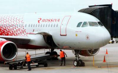 Авиакомпания "Россия" запускает прямые регулярные рейсы из Москвы в Бухару, Самарканд и Ургенч