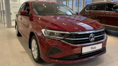 Объявлен массовый отзыв лифтбеков Volkswagen Polo