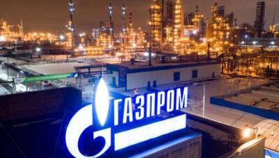 «Газпром» прекратил поставлять газ Болгарии и Польше