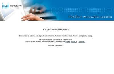 Российские хакеры «уронили» сайт МВД Чехии и выдвинули условие