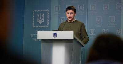 Подоляк констатировал, что встреча на Рамштайне сломала планы России по "демилитаризации" Украины