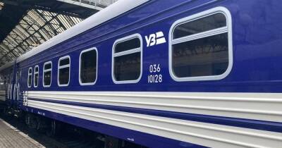 "Укрзализныця" назначает новый поезд между Киевом и Хелмом