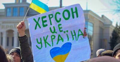 Из оккупированного Херсона массово бегут украинцы, опасаясь последствий фиктивного "референдума"