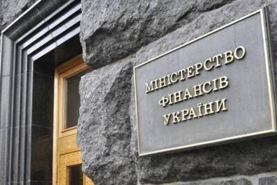 Минфин продал военных облигаций на 13 млрд грн