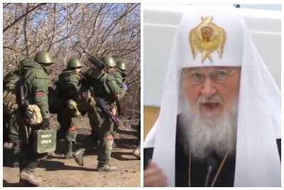 РПЦ раздает солдатам рф листовки с призывом стереть украинцев с лица земли: фотодоказательство