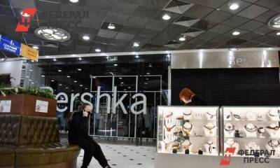 На Урале возникли трудности с заменой западных магазинов: «Каша и ерунда»